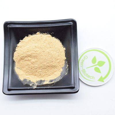 สินค้าคุณภาพสูง Cyanotis Arachnoidea Extract 50% - 98% เบต้า เอคดีสเตอรอน พูน