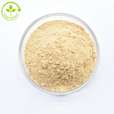 สินค้าคุณภาพสูง Cyanotis Arachnoidea Extract 50% - 98% เบต้า เอคดีสเตอรอน พูน