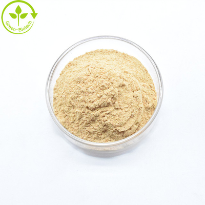 Cyanotis Arachnoides UV90% Ecdysterone Powder CAS 5289-74-7 เอคดีสเตอรอน