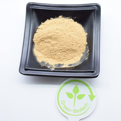 ผู้ผลิต ซัพพลายโดยตรง เบต้า เอกดีสเตอรอน สดใส เอกดีสเตอรอน 90%
