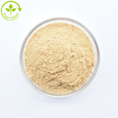ผู้ผลิต ซัพพลายโดยตรง เบต้า เอกดีสเตอรอน สดใส เอกดีสเตอรอน 90%