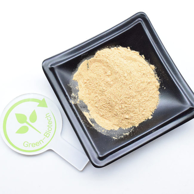 Ecdysterone 50% Cyanotis Arachnoidea Extract Powder สําหรับราคาที่ดี