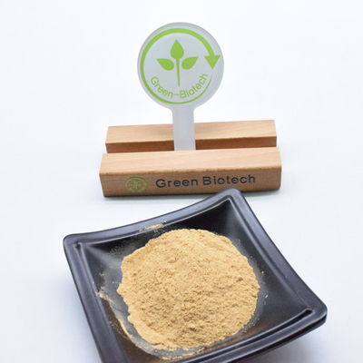 สารสกัด Cyanotis Arachnoides ความบริสุทธิ์สูง ขาวเบต้า-เอคดีสเตอรอน 50% 90%