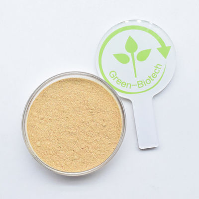 ขายร้อน สารสกัดจากราก Cyanotis Arachnoidea Ecdysone, Beta Ecdysterone 98%