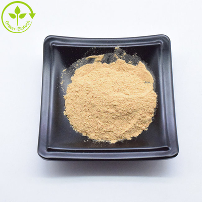 จําหน่ายจากโรงงาน Ecdysterone ท้องธรรมชาติ Ecdysterone ขนาดใหญ่ 98% เบต้า Ecdysterone Powder