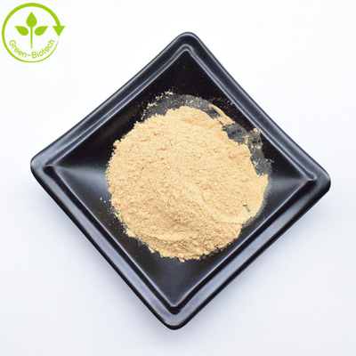 สารสกัดจากราก Cyanotis Arachnoidea ที่บริสุทธิ์ Ecdysterone 98% เบต้า Ecdysterone Powder