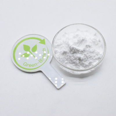 ราคาปลีก Genipin Gardenia Extract Powder CAS 6902-77-8 สารธรรมชาติ 98% Genipin