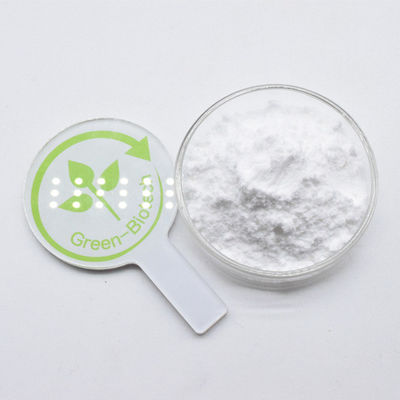 ผู้ผลิต ซัพพลายตรง CAS 6902-77-8 ขาวฝุ่น Genipin 98%