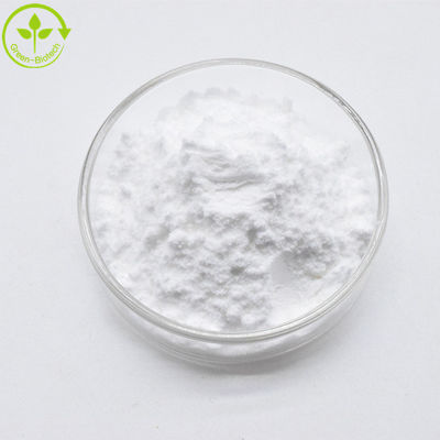 ผู้ผลิต ซัพพลายตรง CAS 6902-77-8 ขาวฝุ่น Genipin 98%