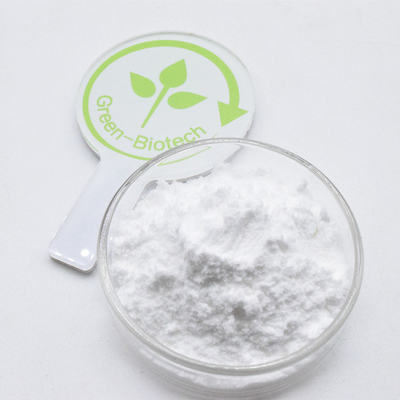 จําหน่ายจากโรงงาน สารธรรมชาติ Geniposidic Powder Gardenia Extract Genipin Geniposide