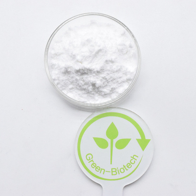 ราคาปลีก สีขาว Gardenia Jasminoides สารสกัดจากผลไม้ ขาว 98% Genipin