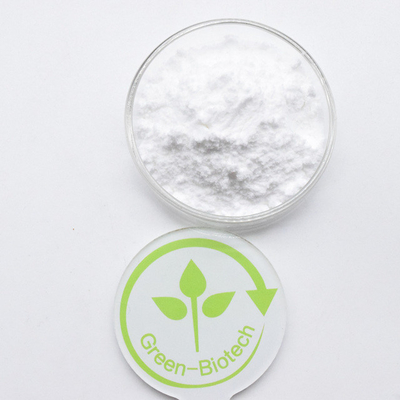 ราคาโรงงาน Genipin 98% CAS 6902-77-8 สมุนไพร Gardenia Jasminoides