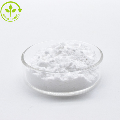 ราคาโรงงาน Genipin 98% CAS 6902-77-8 สมุนไพร Gardenia Jasminoides
