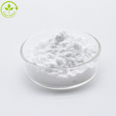 ราคาถูก อาหารเสริมสุขภาพ Genipin 98% สารสกัด สับ CAS 6902-77-8