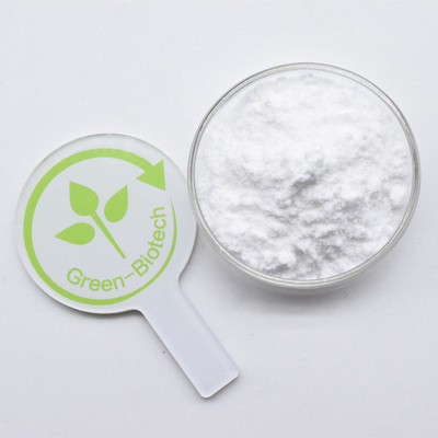สินค้าคุณภาพสูง สินค้าอาหาร สารสกัดจากการ์เดเนีย CAS 6902-77-8 98% Genipin