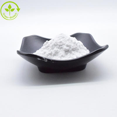 สินค้าคุณภาพสูง สินค้าอาหาร สารสกัดจากการ์เดเนีย CAS 6902-77-8 98% Genipin