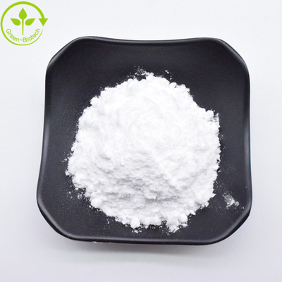 คุณภาพอาหาร สมุนไพรธรรมชาติ Gardenia Jasminoides สารสกัด Genipin 98%