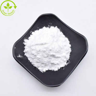 การดูแลสุขภาพ Geniposide Gardenia Extract CAS 6902-77-8 98% จีนิปิน