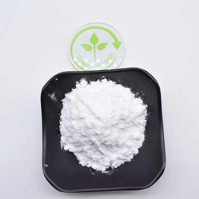 ราคาปลีก Genipin Gardenia Extract Powder CAS 6902-77-8 สารธรรมชาติ 98%