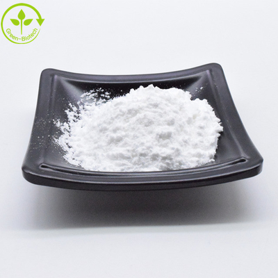 ราคาปลีก Genipin Gardenia Extract Powder CAS 6902-77-8 สารธรรมชาติ 98%