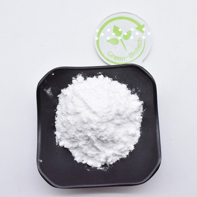 สมุนไพร Gardenia Jasminoides สกัด 10% 98% Genipin 98% HPLC CAS 6902-77-8