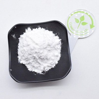 CAS 6902-77-8 สารสกัดจากการ์เดเนียธรรมชาติ สีขาว Genipin 98% ขนาดผง
