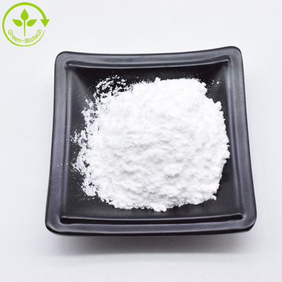 ปริมาณอาหาร สารสกัดจากผลไม้การ์เดเนีย สับ CAS 6902-77-8 98% Genipin