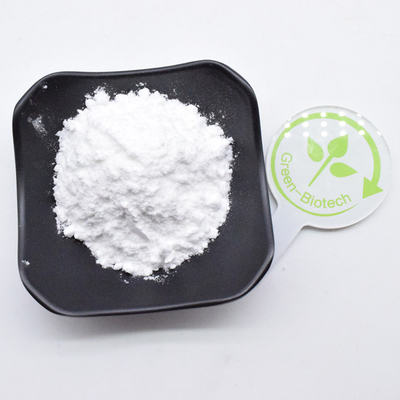 ปริมาณอาหาร สารสกัดจากผลไม้การ์เดเนีย สับ CAS 6902-77-8 98% Genipin