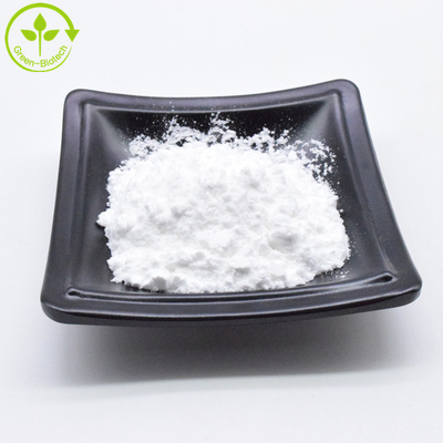 สมุนไพรธรรมชาติ Gardenia Jasminoides สารสกัด Genipin 98% CAS 6902-77-8