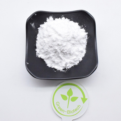 สุขภาพ การดูแลสุขภาพ Geniposide Powder Gardenia Extract 98% Genipin CAS 6902-77-8