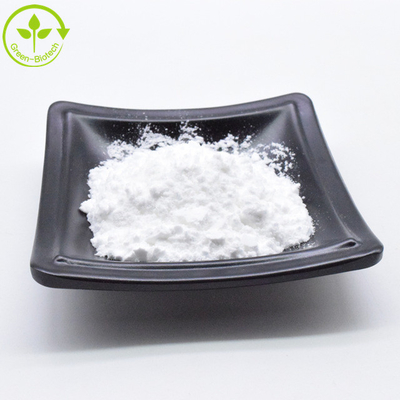 สุขภาพ การดูแลสุขภาพ Geniposide Powder Gardenia Extract 98% Genipin CAS 6902-77-8