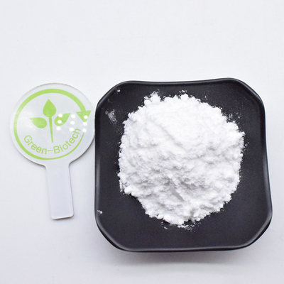 ขนของธรรมชาติ 98% Genipin Gardenia Powder Gardenia Jasminoides Extract