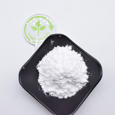 Gardenia Jasminoides Extract Powder 98% Geniposide Powder สีอาหาร