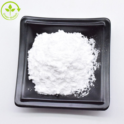 Gardenia Jasminoides Extract Powder 98% Geniposide Powder สีอาหาร