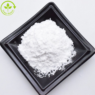 สารธรรมชาติ Geniposide Powder 98% การ์เดเนีย สารสกัด Genipin Geniposide