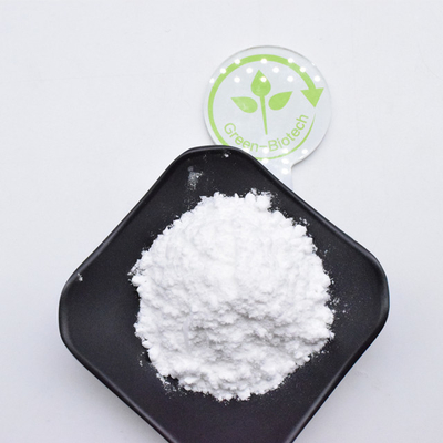 สารธรรมชาติ Geniposide Powder 98% การ์เดเนีย สารสกัด Genipin Geniposide