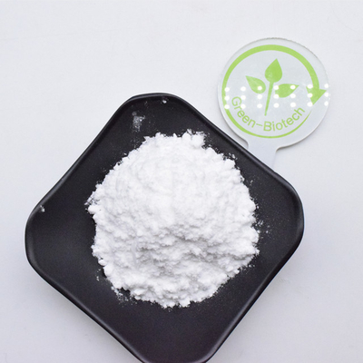 จําหน่ายจากโรงงาน 98% สีขาว สะอาดสูง สารสกัดจากการ์เดเนีย ขาว Geniposide