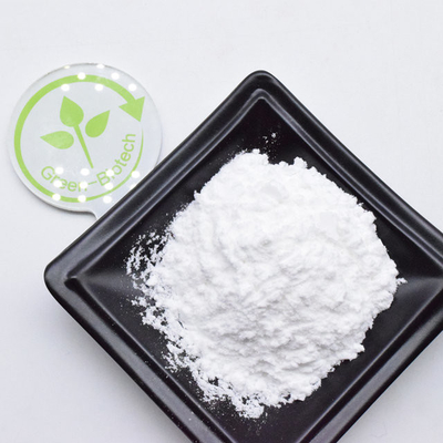 อาหารเสริมสุขภาพ Gardenia Powder Geniposide 98% การ์เดเนีย สารสกัด