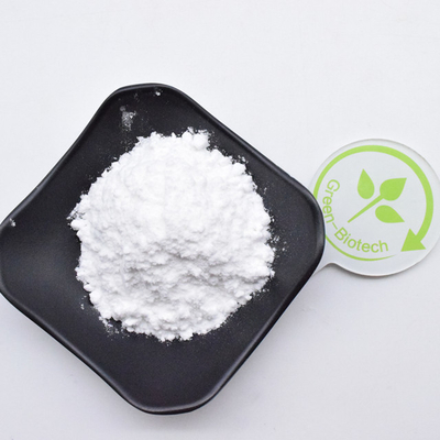 อาหารเสริมสุขภาพ Gardenia Powder Geniposide 98% การ์เดเนีย สารสกัด