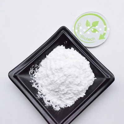กินิโพไซด์บริสุทธิ์ อาหารเสริมสุขภาพ การ์เดเนีย สารสกัด 98% กินิโพไซด์