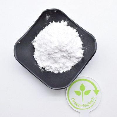 กินิโพไซด์บริสุทธิ์ อาหารเสริมสุขภาพ การ์เดเนีย สารสกัด 98% กินิโพไซด์