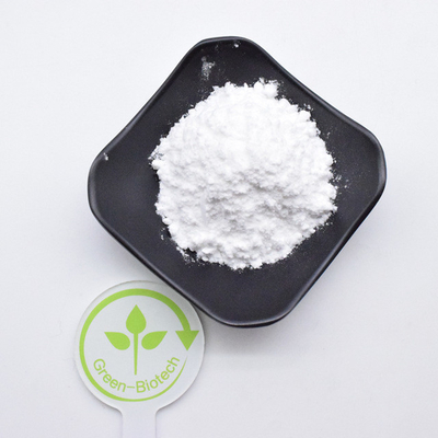 ราคาดีที่สุด ขนาดใหญ่ Geniposide Powder Geniposide Extract 98% Geniposide
