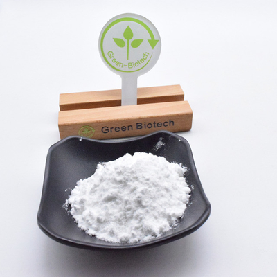 ขายร้อน ราคาต่ําสุด สีขาวธรรมชาติ Geniposide Powder การ์เดเนีย สารสกัด