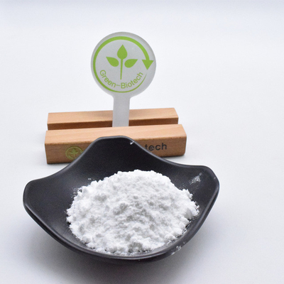 สีธรรมชาติบริสุทธิ์ Geniposidic Powder Gardenia Extract 98% Geniposide