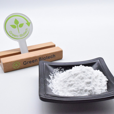 สีธรรมชาติบริสุทธิ์ Geniposidic Powder Gardenia Extract 98% Geniposide