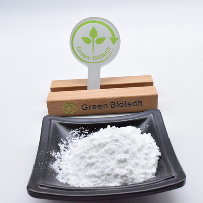 Natural Gardenia Florida สารสกัด 98% สับ Gardenoside ด้วยการจัดส่งเร็ว