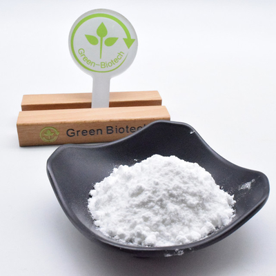 Natural Gardenia Florida สารสกัด 98% สับ Gardenoside ด้วยการจัดส่งเร็ว