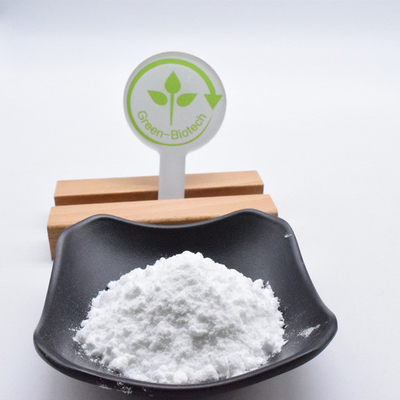 สารสกัดจากการ์เดเนียอินทรีย์ธรรมชาติที่บริสุทธิ์ Geniposide 98% Powder CAS 24512-63-8