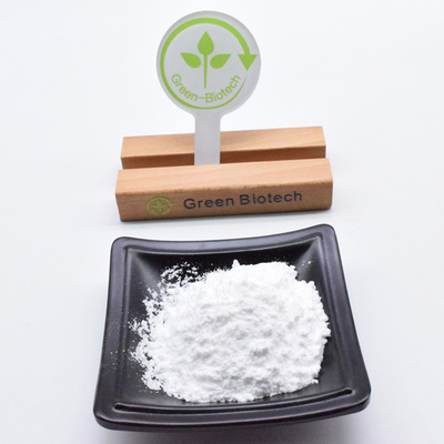 สารสกัดจากการ์เดเนียอินทรีย์ธรรมชาติที่บริสุทธิ์ Geniposide 98% Powder CAS 24512-63-8