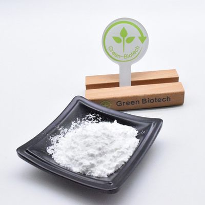 สารสกัดเมล็ดการ์เดเนียธรรมชาติที่บริสุทธิ์ Geniposide Powder98% CAS 24512-63-8